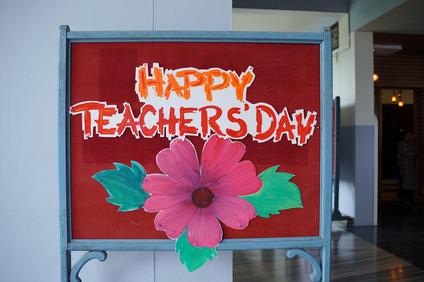 Teachers Day