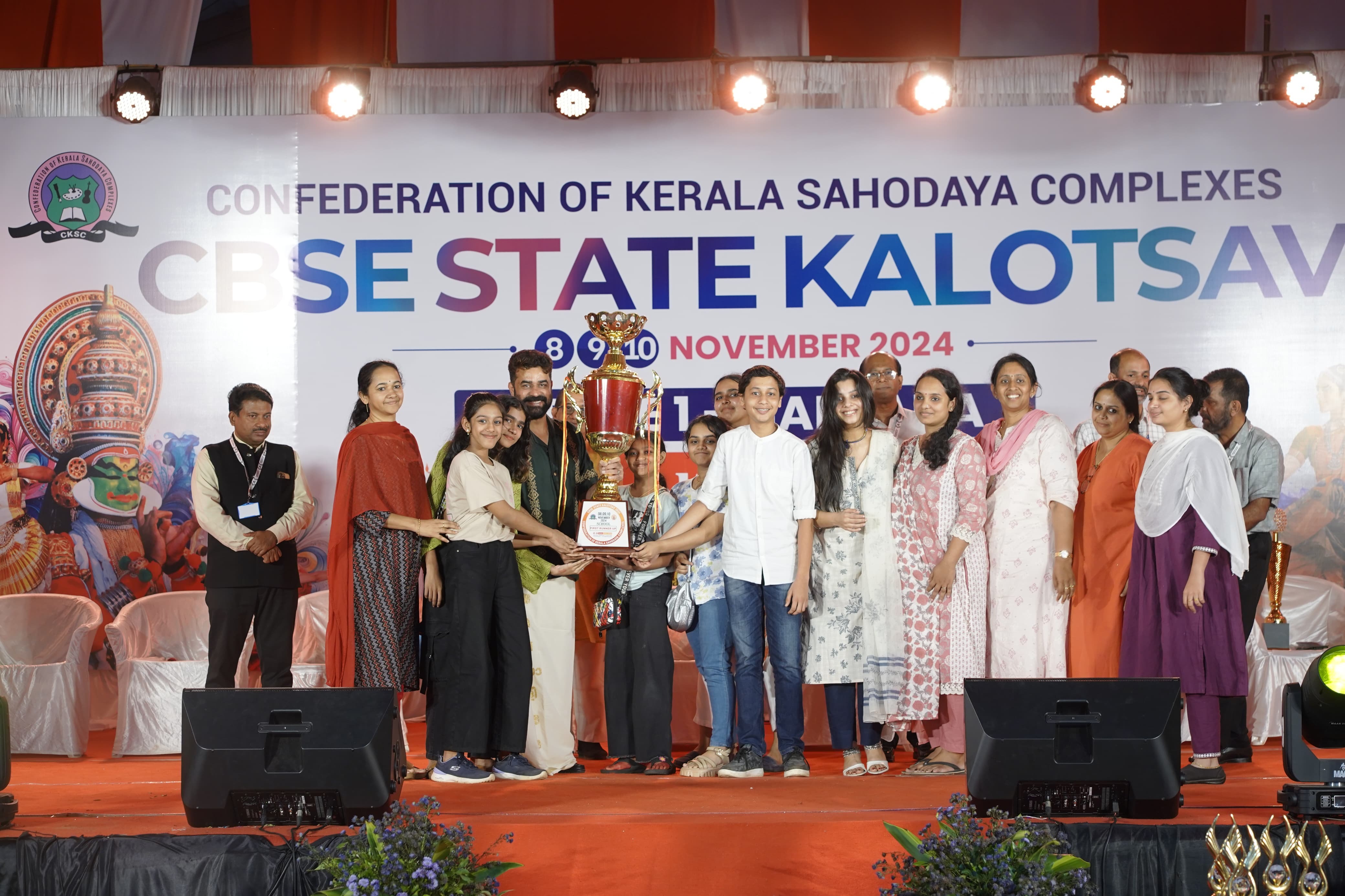 Kerala State CBSE Kalotsav 2024