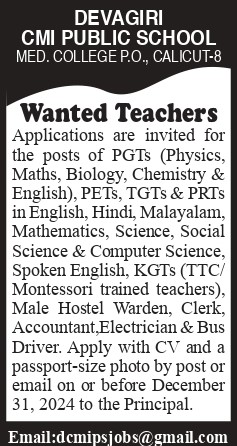 Job Opportunities